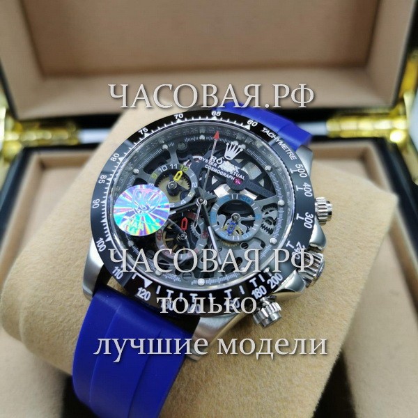 Rolex (EL11995)