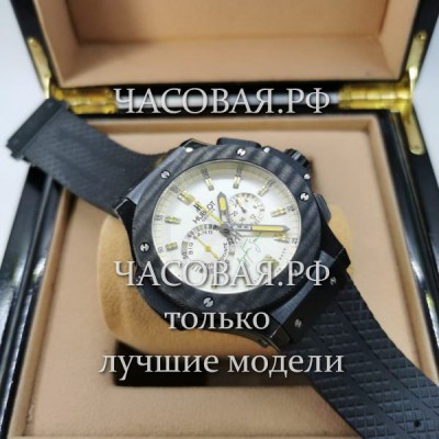 Hublot (EL11793)