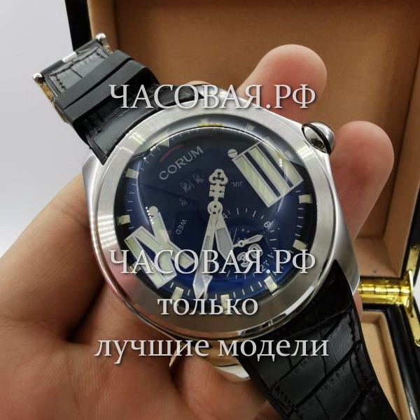 Corum (EL11680)