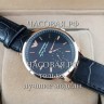 Armani (EL11521)