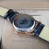 Armani (EL11521)