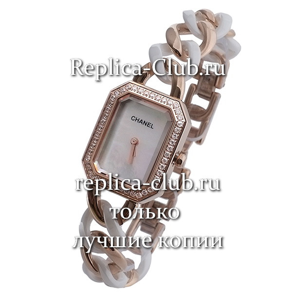 Chanel (EL1339-3)