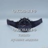 Tag Heuer (EL11067)