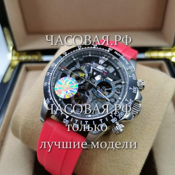 Rolex (EL11994)