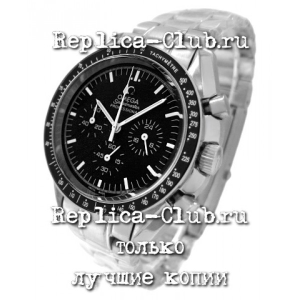 Omega (EL1121-2)