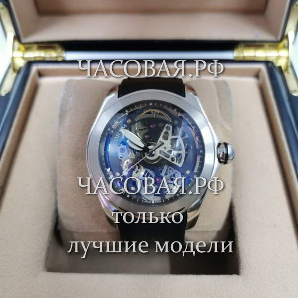 Corum (EL11679)