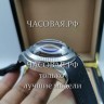 Corum (EL11679)