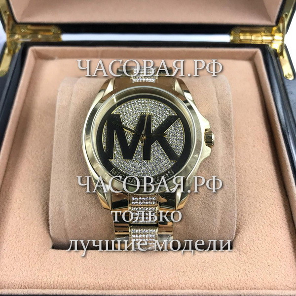 Michael Kors (EL11247)