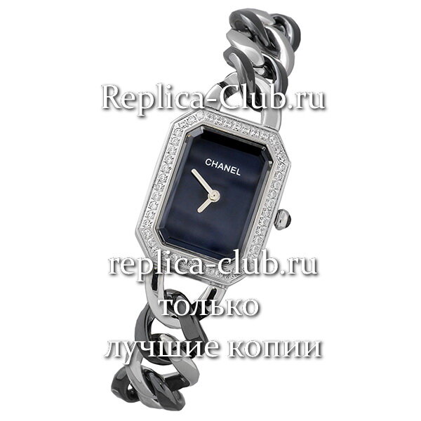 Chanel (EL1339-2)
