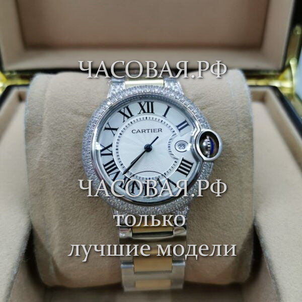 Cartier (EL11641)