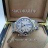 Cartier (EL11641)
