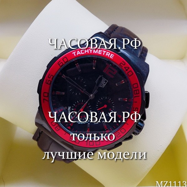 Tag Heuer (EL11066)