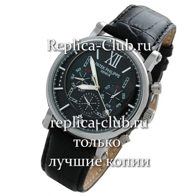 Patek Philippe (EL1509-1)