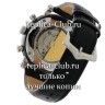Patek Philippe (EL1509-1)