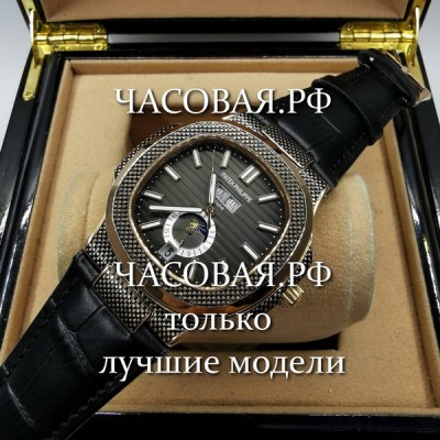 Patek Philippe (EL11023)