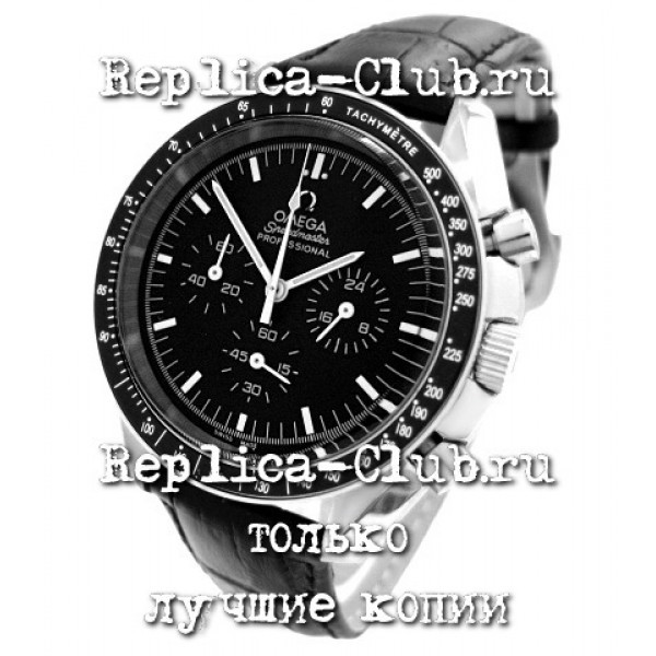 Omega (EL1121-1)