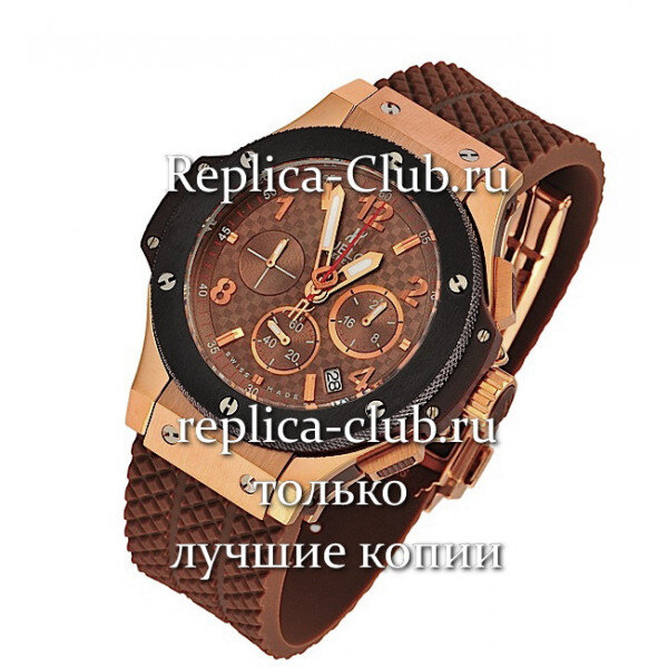 Hublot (EL770-1)