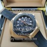 Hublot (EL11791)