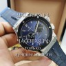 Hublot (EL11188)