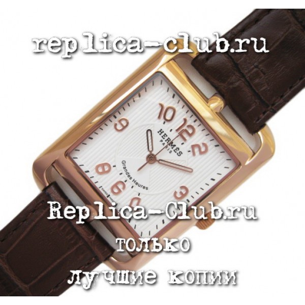 Hermes (EL1142-2)