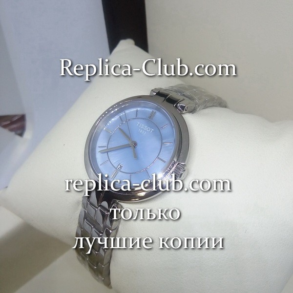 Tissot (EL241)