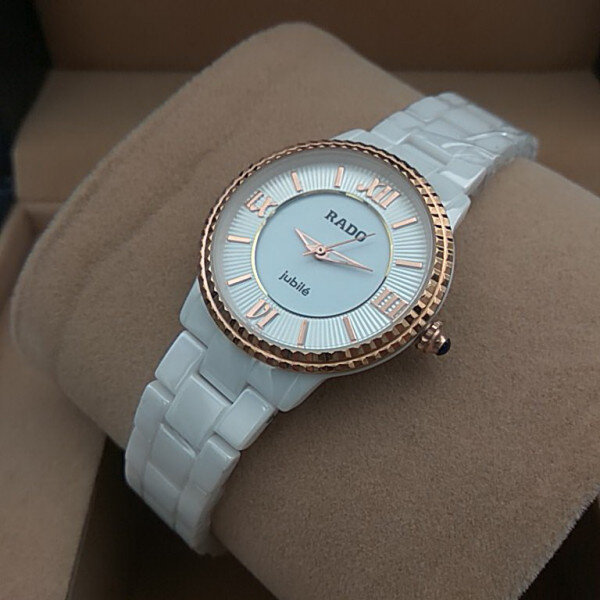 Rado (EL658)
