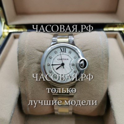 Cartier (EL11640)