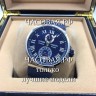 Ulysse Nardin (EL38416)