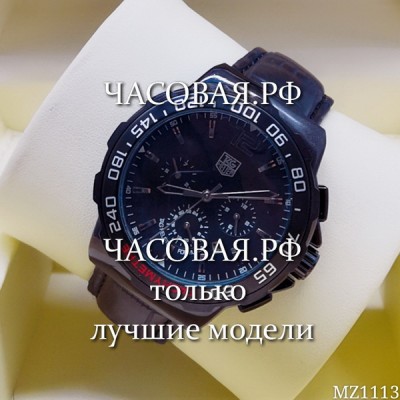 Tag Heuer (EL11065)