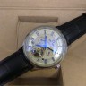 Omega (EL7137)