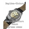 Omega (EL112)