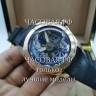 Corum (EL11677)