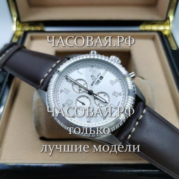 Breitling (EL11606)