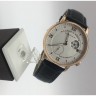 A. Lange & Sohne (EL8632-2)