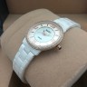 Rado (EL657)