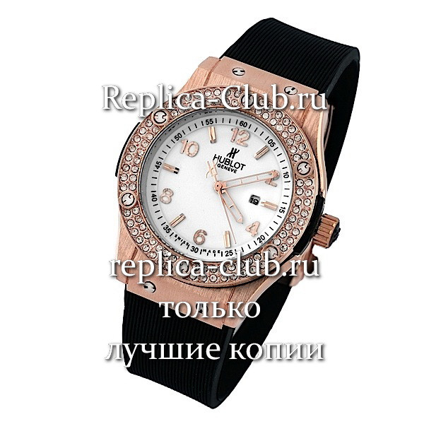 Hublot (EL1264-8)