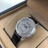 Chopard (EL898-1)