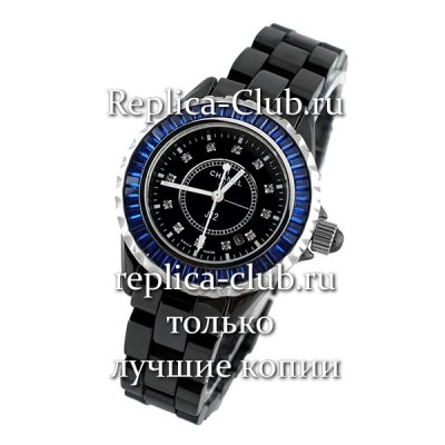 Chanel (EL1258-4)
