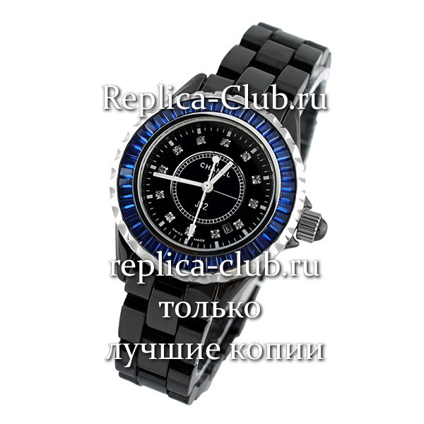 Chanel (EL1258-4)