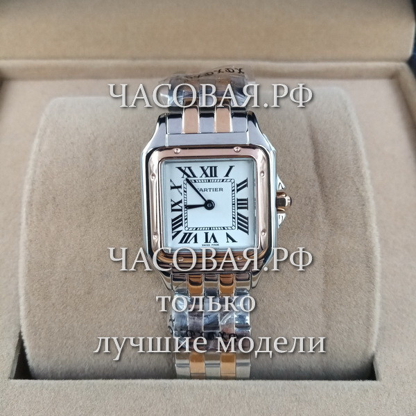 Cartier (EL11639)