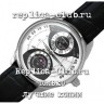 Montblanc (EL287)