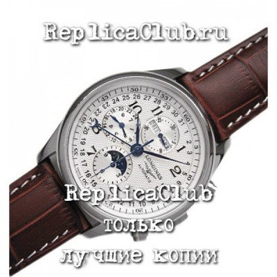 Longines (EL797-1)