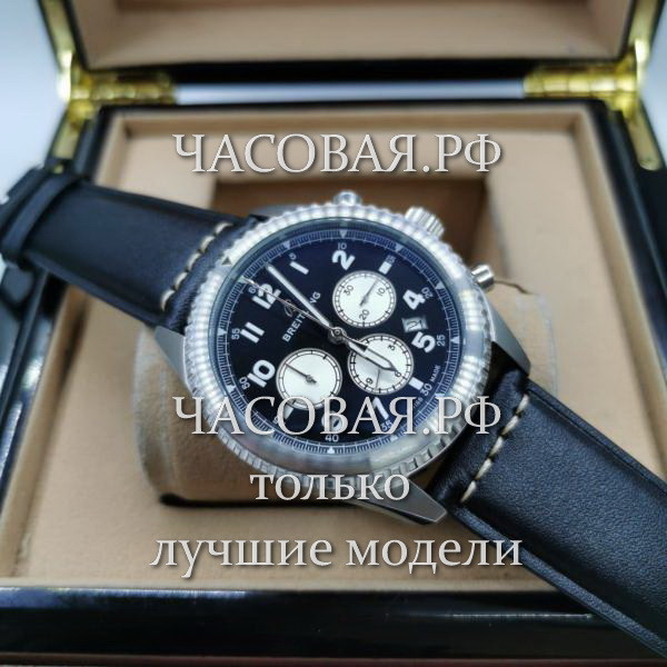 Breitling (EL11605)
