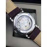Audemars Piguet (EL8010-1)