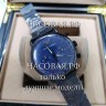 Armani (EL11098)