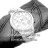 Michael Kors (EL1582-2)