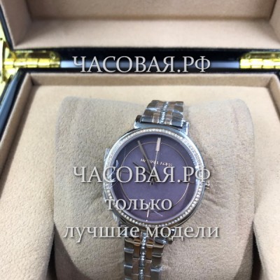 Michael Kors (EL11244)