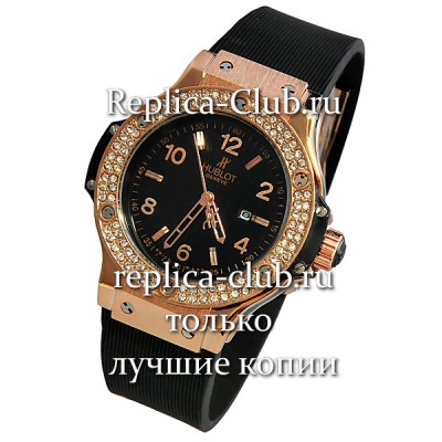 Hublot (EL1264-7)