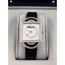 Chopard (EL8057)