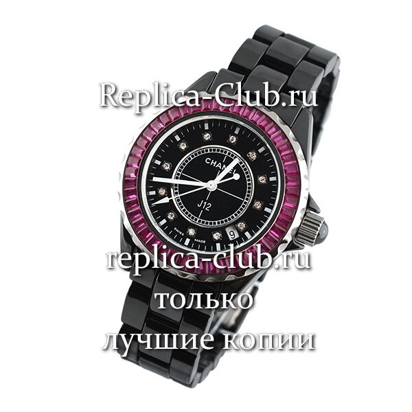 Chanel (EL1258-3)